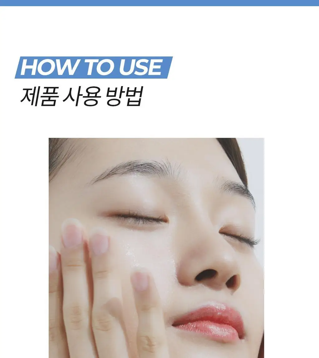 [속수분충전/매끈피부결] 셀퓨전씨 약산성 패리어 토너 300ml 상세페이지 25